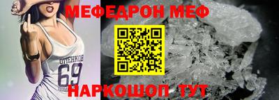 не бодяженный Бугуруслан