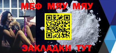 не бодяженный Бугуруслан