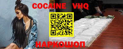 не бодяженный Бугуруслан