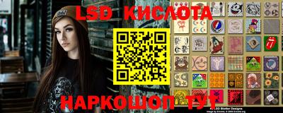 кокаин перу Бузулук