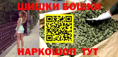 не бодяженный Бугуруслан