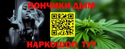 кокаин перу Бузулук