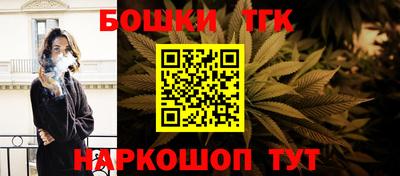 не бодяженный Бугуруслан