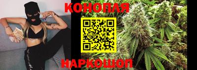 кокаин перу Бузулук