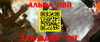 не бодяженный Бугуруслан