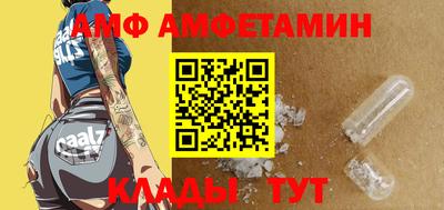 кокаин перу Бузулук
