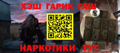 не бодяженный Бугуруслан
