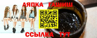 не бодяженный Бугуруслан