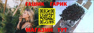 кокаин перу Бузулук