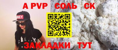 не бодяженный Бугуруслан