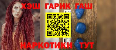 кокаин перу Бузулук