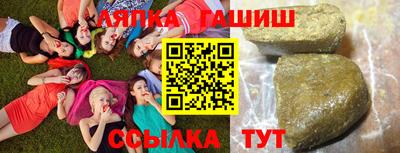 кокаин перу Бузулук