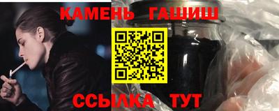 не бодяженный Бугуруслан