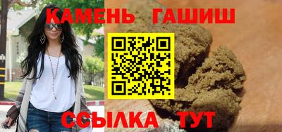 не бодяженный Бугуруслан