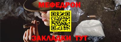 не бодяженный Бугуруслан