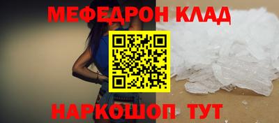 кокаин перу Бузулук