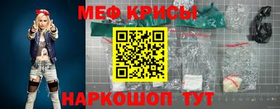 кокаин перу Бузулук