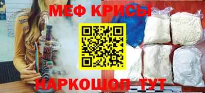кокаин перу Бузулук