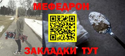 не бодяженный Бугуруслан